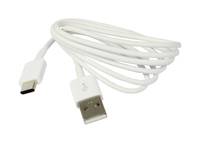 Synergy 21 S21-I-00172, 1,17 m, USB C, USB A, USB 2.0, Weiß