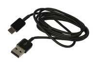 Synergy 21 S21-I-00174, 1,17 m, USB C, USB A, USB 2.0, Schwarz