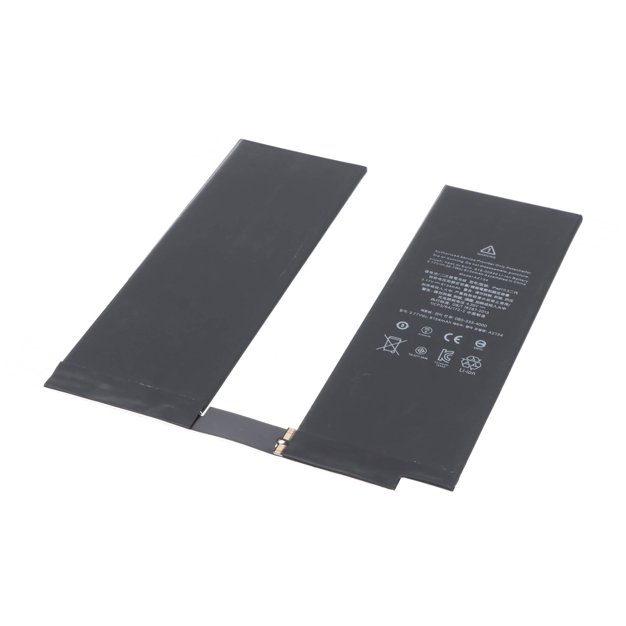 Akku passend für A2134 für Mac Apple iPad Air 3 2019, A2152, Li-Polymer, 3,77V, 8134mAh, 30,7Wh, built-in, ohne Werkzeug