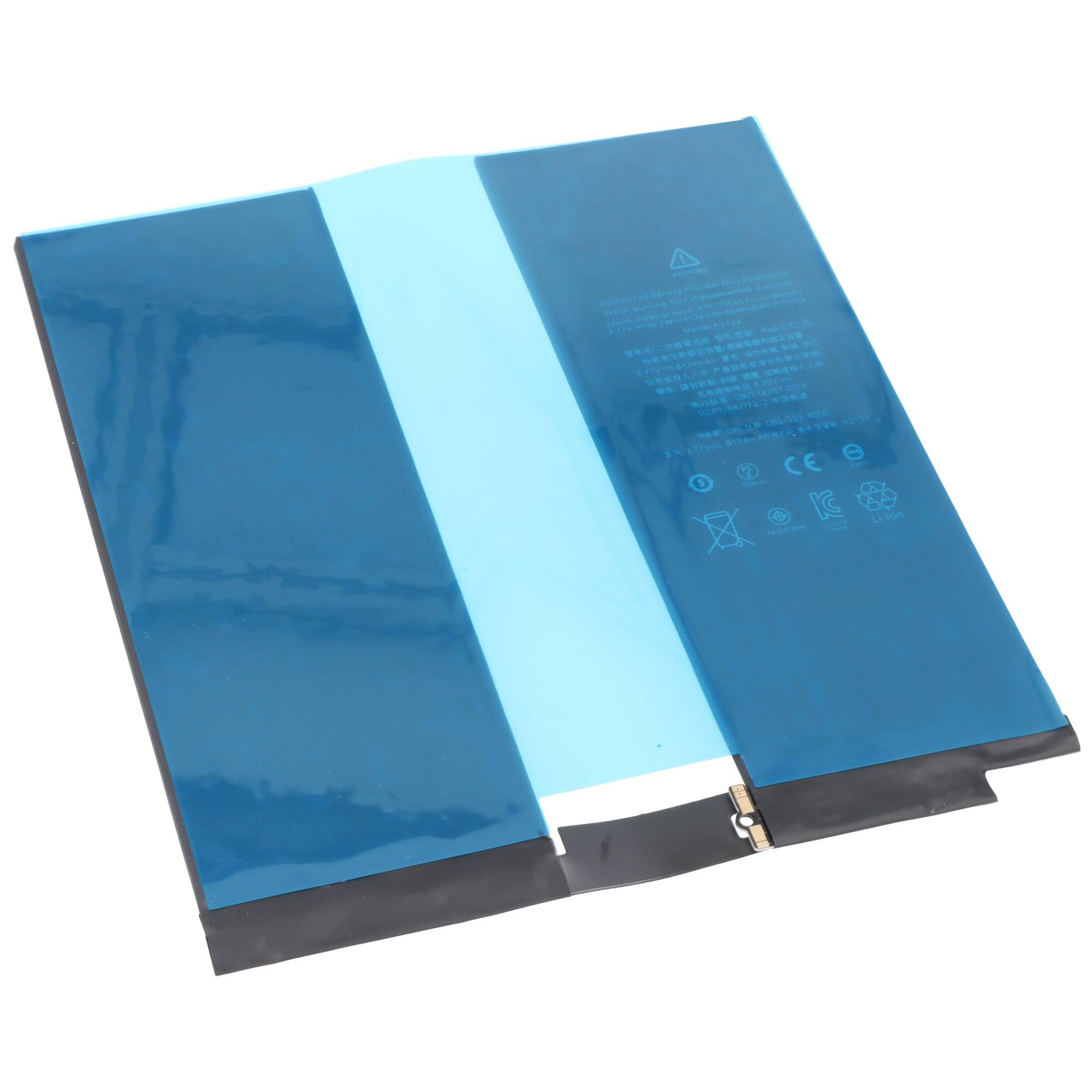 Akku passend für A2134 für Mac Apple iPad Air 3 2019, A2152, Li-Polymer, 3,77V, 8134mAh, 30,7Wh, built-in, ohne Werkzeug