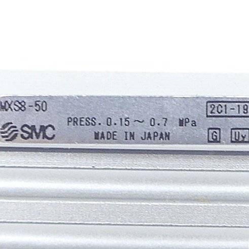 SMC Kompaktschlitten MXS 8-50 (MXS8-50)