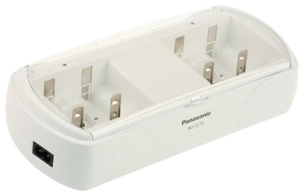 Hückmann Ladegerät BQ-CC15 BQ-CC15E/1B