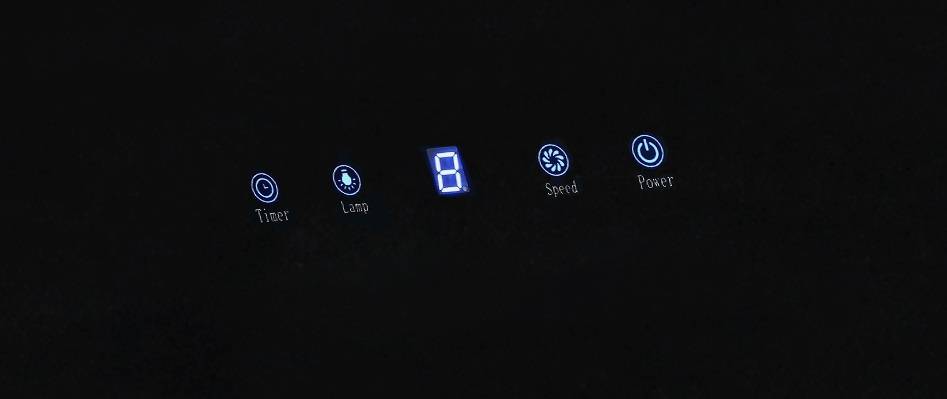 PKM Kopffreihaube S7-90ABTH - 90 cm, schwarz, Randabsaugung, Dunstabzugshaube