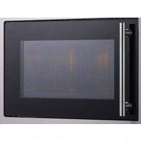 PKM Einbaumikrowelle MW900-23G-IN - 900 Watt, Edelstahl, 23 Liter, Grill PKM Einbaumikrowelle MW900-23G-IN - 900 Watt, Edelstahl, 23 Liter, Grill