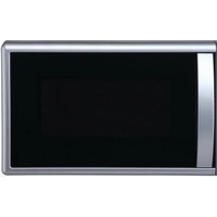 PKM Mikrowelle MW700-20 UB2 - silber, 700 Watt, Unterbau / Freistehend, 20 Liter PKM Mikrowelle MW700-20 UB2 - silber, 700 Watt, Unterbau / Freistehend, 20 Liter