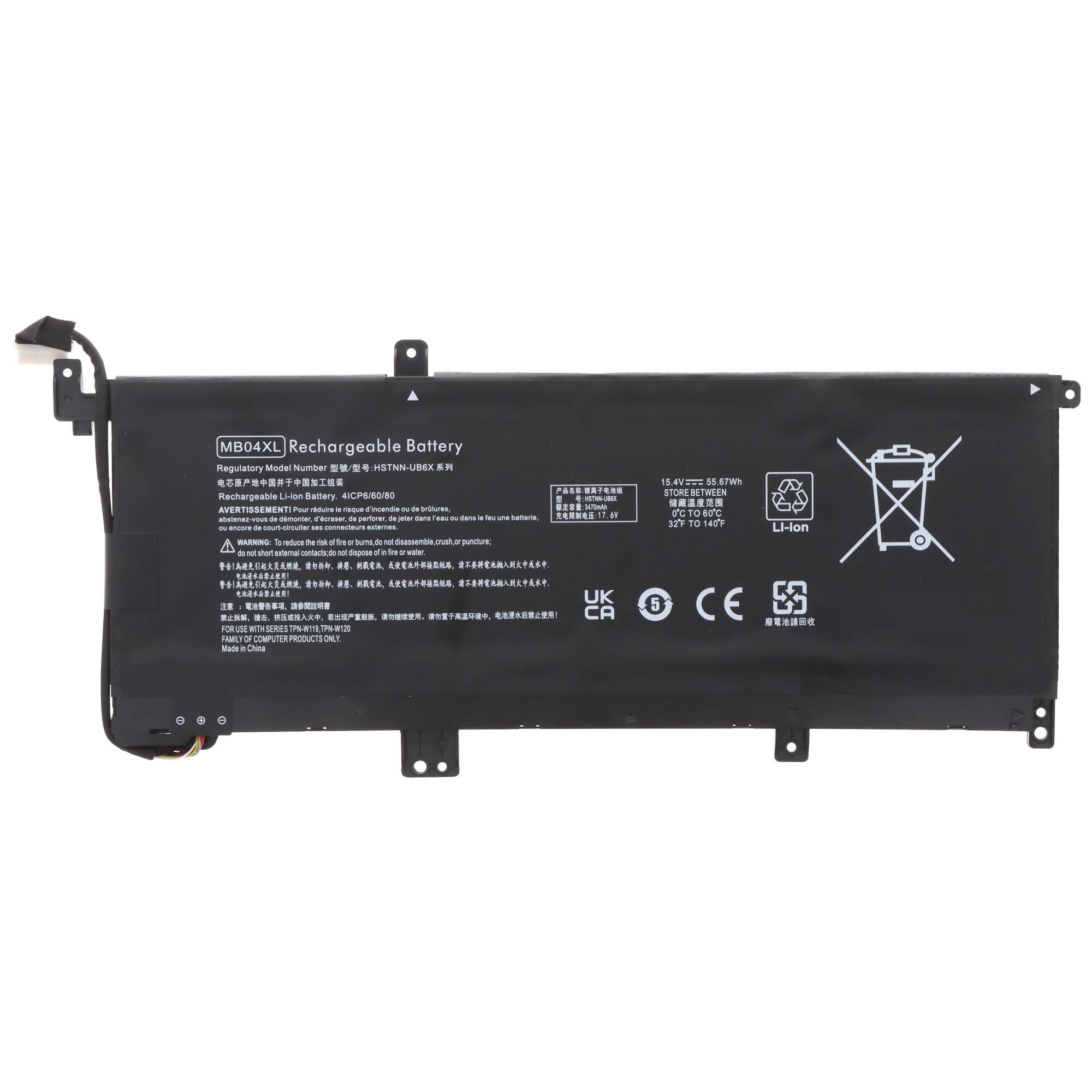 Akku passend für HP Envy X360 AQ100, Li-Polymer, 15,4V, 3600mAh, 55,7Wh, schwarz