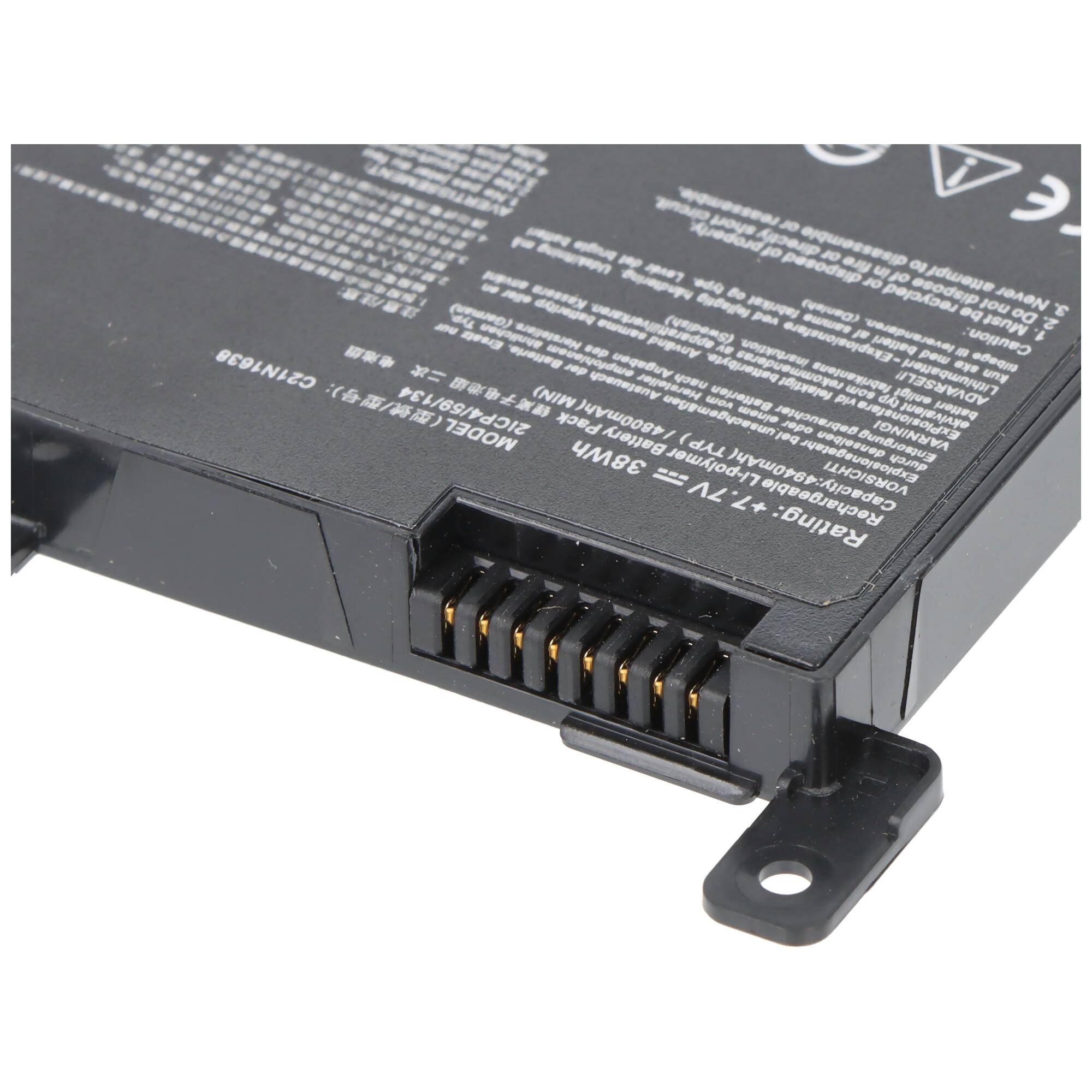 Akku passend für ASUS F442UR, Li-Polymer, 7,6V, 5000mAh, 38Wh, schwarz