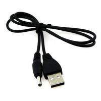 ALLNET USB_DC_5.5MM_1M, Gitarre, Universal, Schwarz, 1 m, 100 g