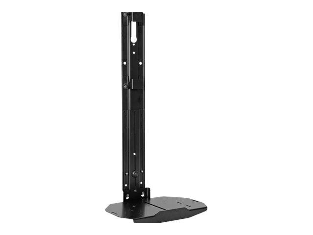 Chief Fusion 14"" Above or Below Shelf For X-Large Display Mount - Black - Montagekomponente (Regal)