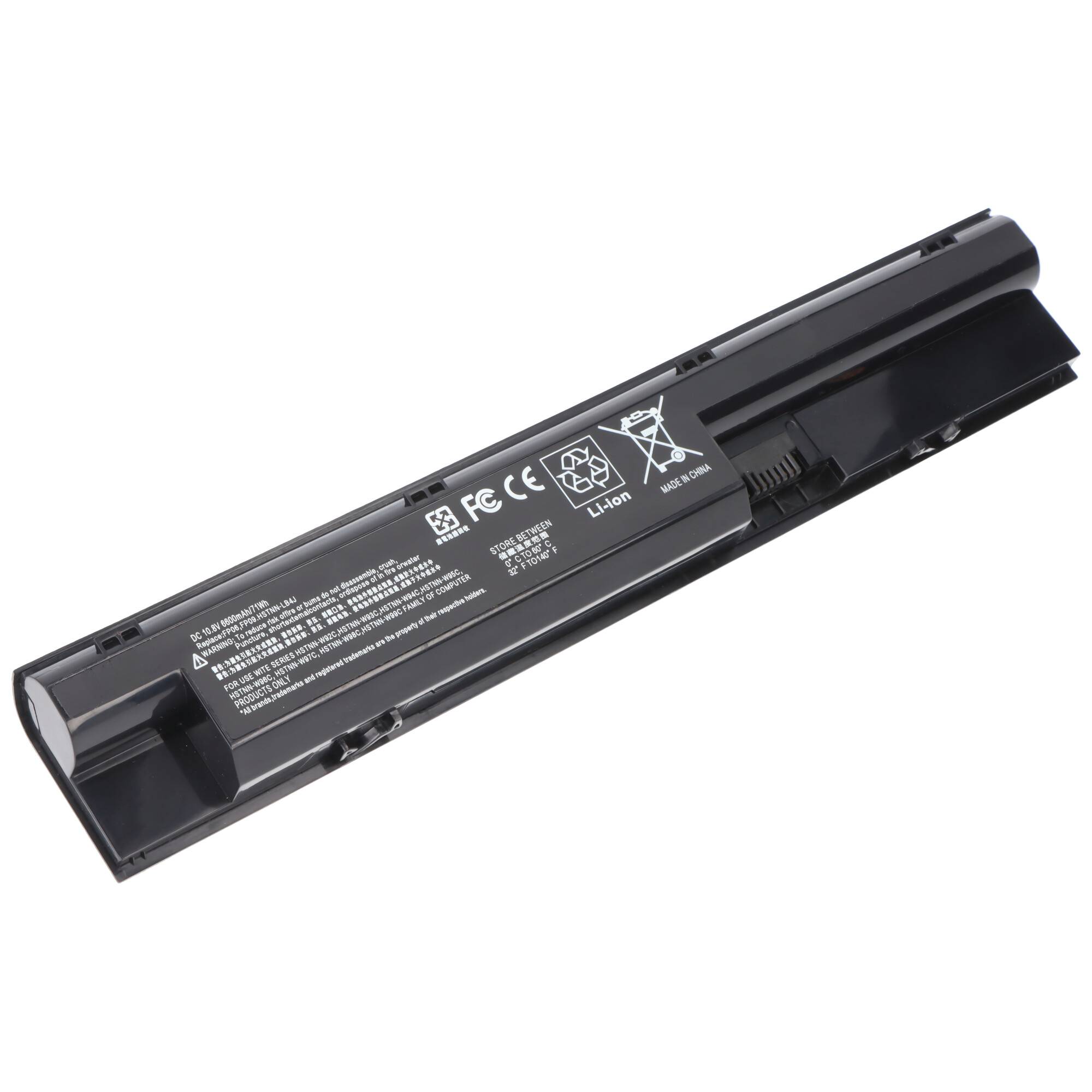Akku passend für HP ProBook 440 G1, 450 G1 , Li-ion, 11,1V, 6600mAh, 73,3Wh