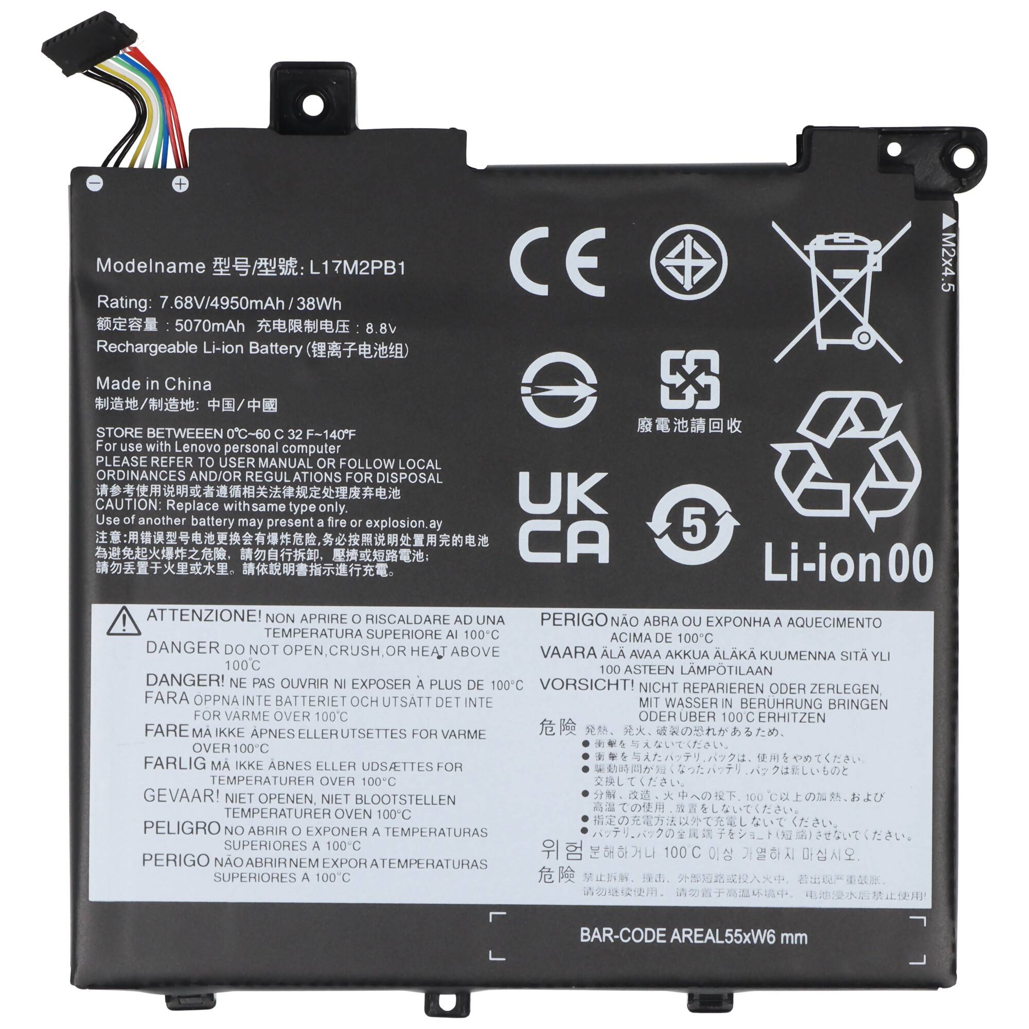 Akku passend für Lenovo V330-14ARR, Li-Polymer, 7,7V, 5070mAh, 39Wh