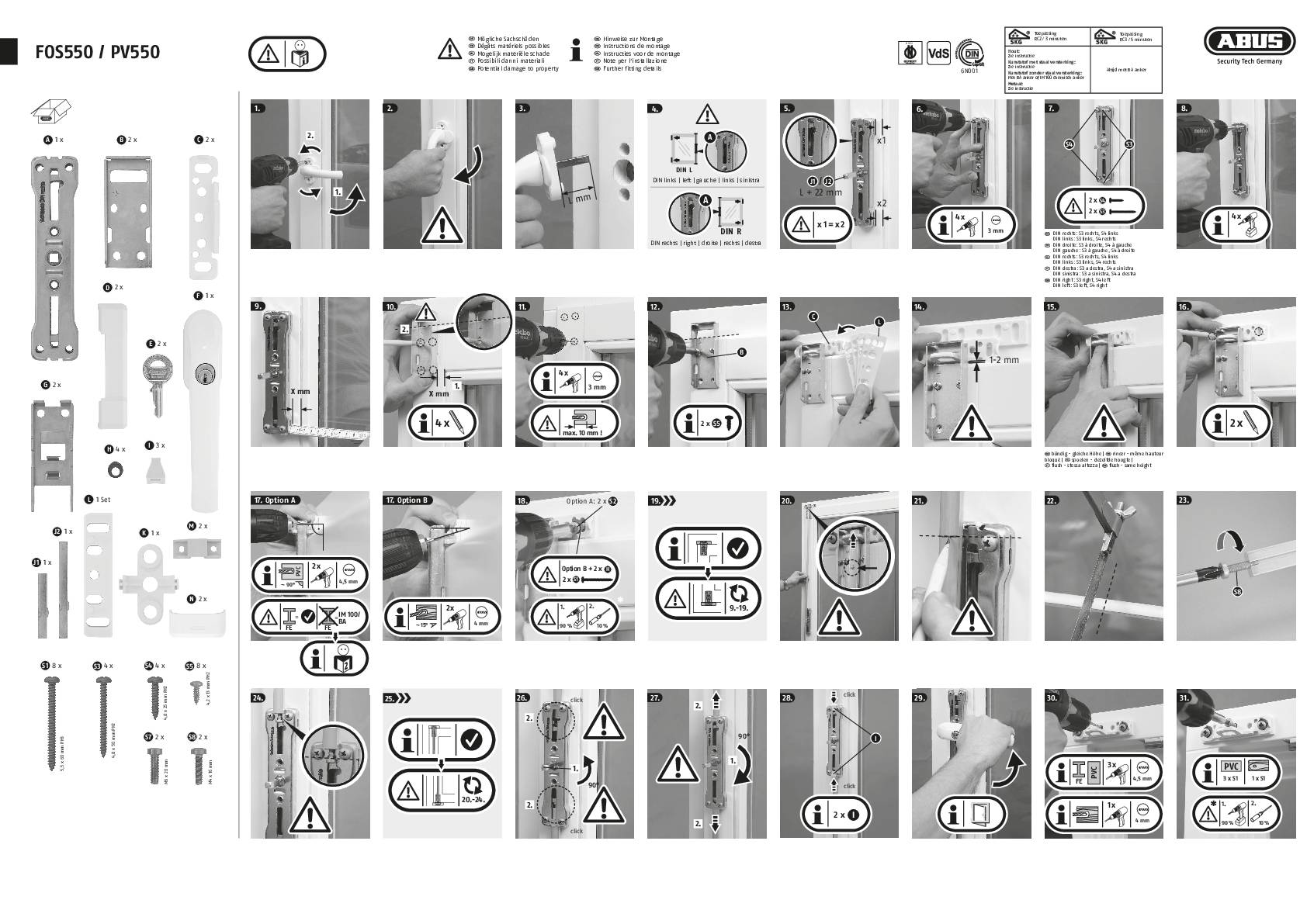 ABUS Fenster-Stangenschloss FOS550 B braun gleichschl. AL0125