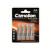 CAMELION NiMH-Mignon-Akku 2700 mAh, 4 Stück, mit Batterienbox CAMELION NiMH-Mignon-Akku 2700 mAh, 4 Stück, mit Batterienbox