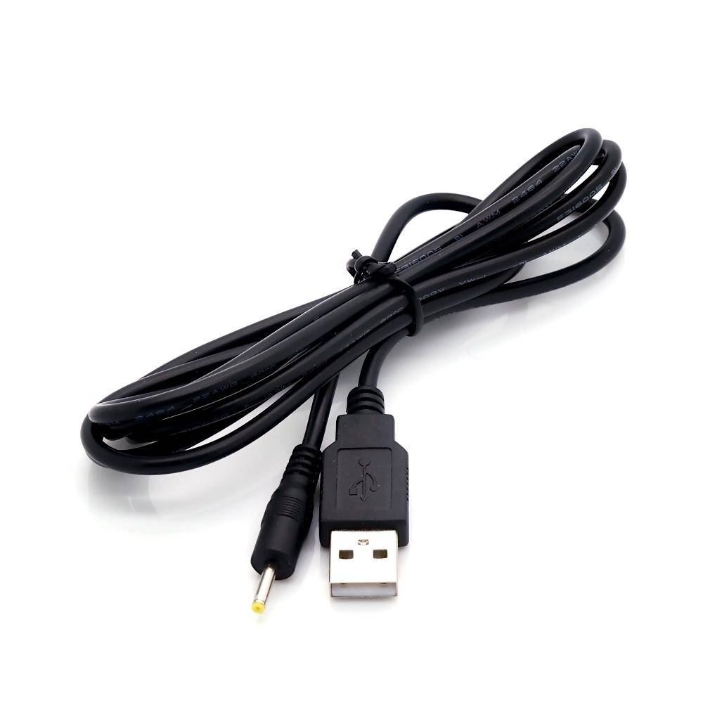 USB Strom Adapterkabel A Stecker - Hohlstecker 2,5 x 0,8mm schwarz 1,50m