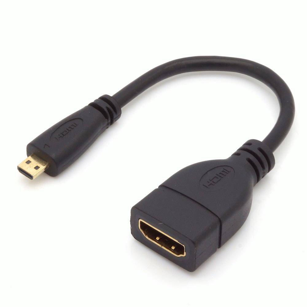 Micro HDMI Adapterkabel D-Stecker - A-Buchse 15cm schwarz