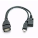 USB 2.0 OTG Y-Adapterkabel mit Stromeinspeisung A-Buchse - Micro B-Stecker & Buchse 0,15m USB 2.0 OTG Y-Adapterkabel mit Stromeinspeisung A-Buchse - Micro B-Stecker & Buchse 0,15m