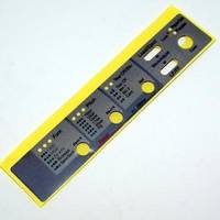 Epson 1436028, Frontabdeckung, Gelb