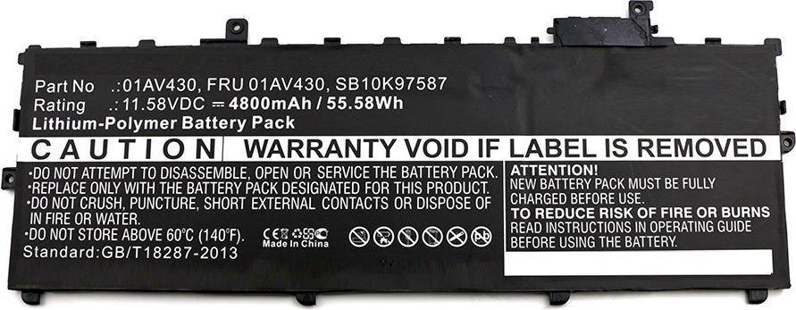 Eine schwarze wiederaufladbare Batterie mit Etikett und der Aufschrift „GARANTIE ERLISCHT BEI ENTFERNUNG DES ETIKETTS