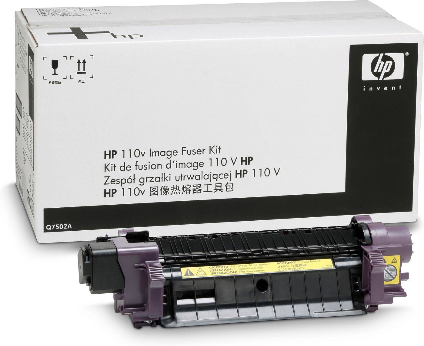 HP I Fuser Unit 200V (RM2-1024-000CN)
