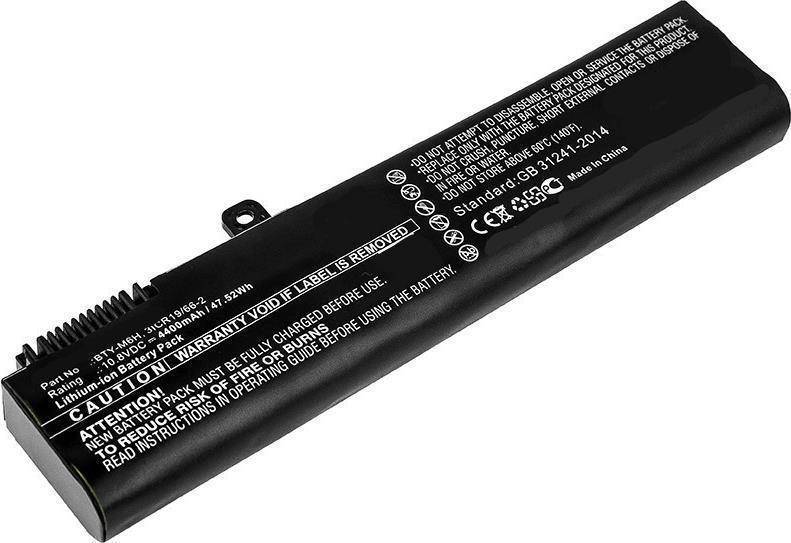 Eine schwarze Laptop-Batterie mit gedrucktem Text, der Spezifikationen, Behördensymbole und eine Warnung anzeigt, dass die Gewährleistung erlischt, wenn das Etikett entfernt wird.