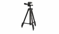 Cullmann Alpha 1000 mobile BT, 3 Bein(e), Schwarz, 10,6 cm