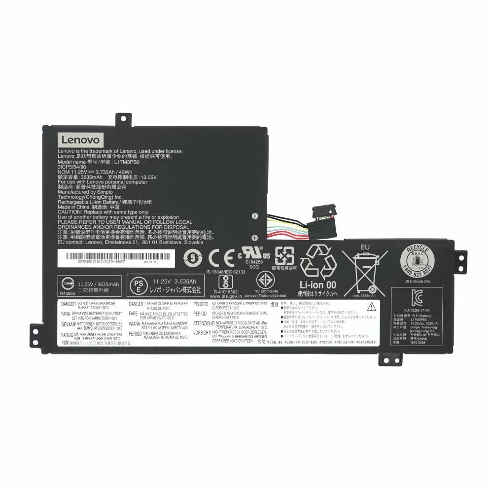 Lenovo Lithium-Ionen-Akkupack für Laptops mit angebrachtem Stecker und gedruckten Sicherheitsetiketten.