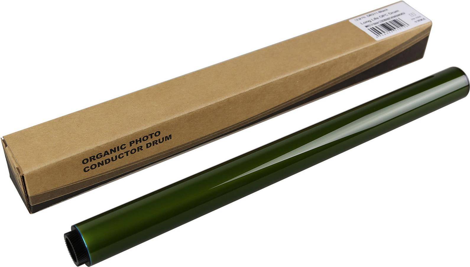 Eine braune Verpackungsschachtel mit der Aufschrift 