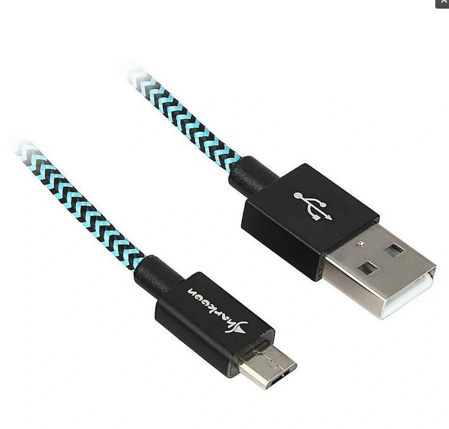 Sharkoon USB 2.0 A-B black blue 0. - Digital/Daten - Strom/Netzteil - Kabel - Di
