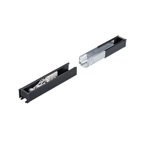 Zumtobel Group Einspeisung TECTON TE 500 BK