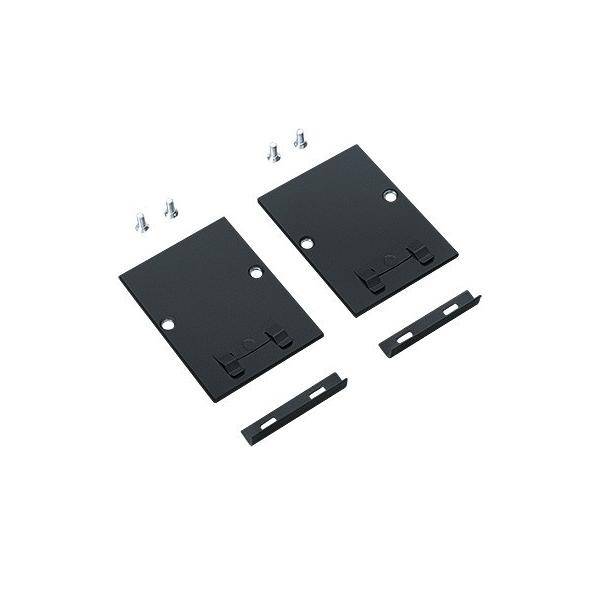 Zumtobel Group Endkappenset SLOIN slim #22171771