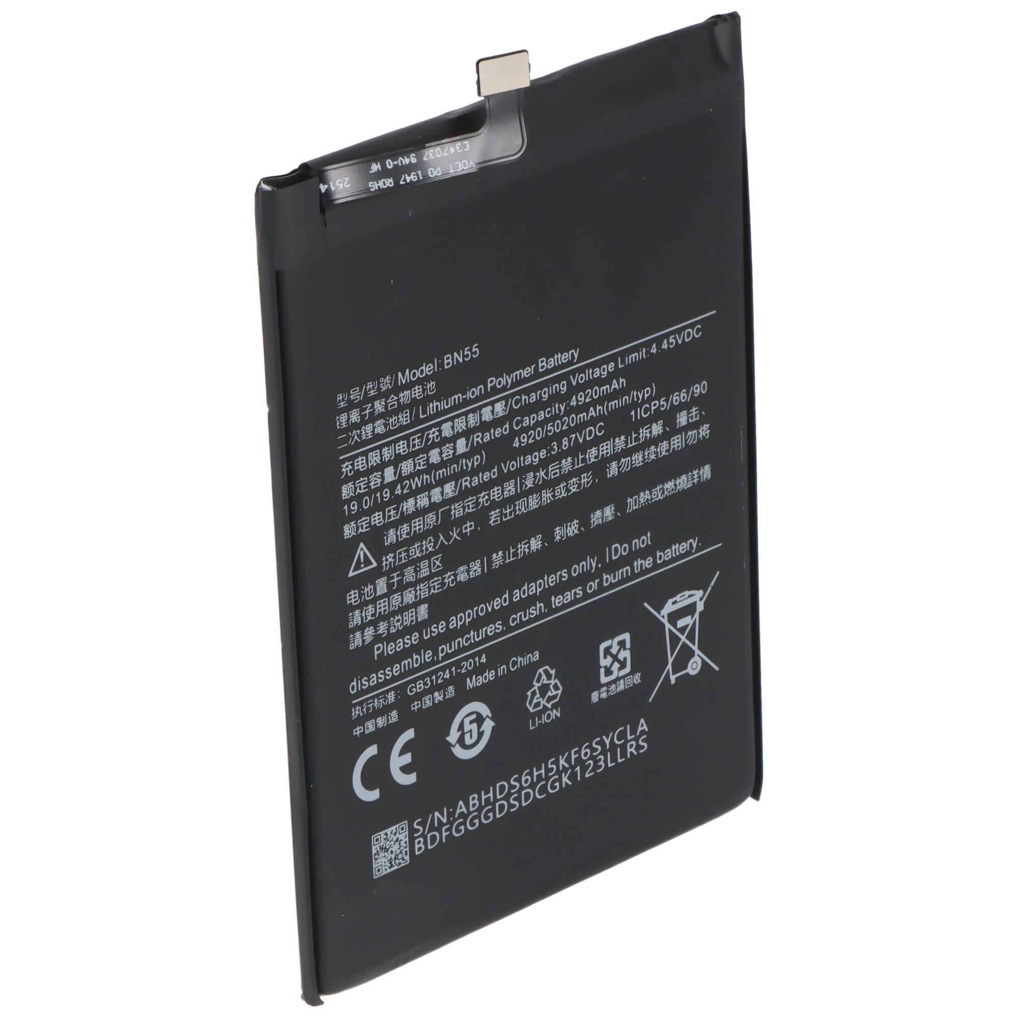 Akku passend für Xiaomi Redmi 9S, Li-Polymer, 3,85V, 4920mAh, 18,9Wh, built-in, ohne Werkzeug