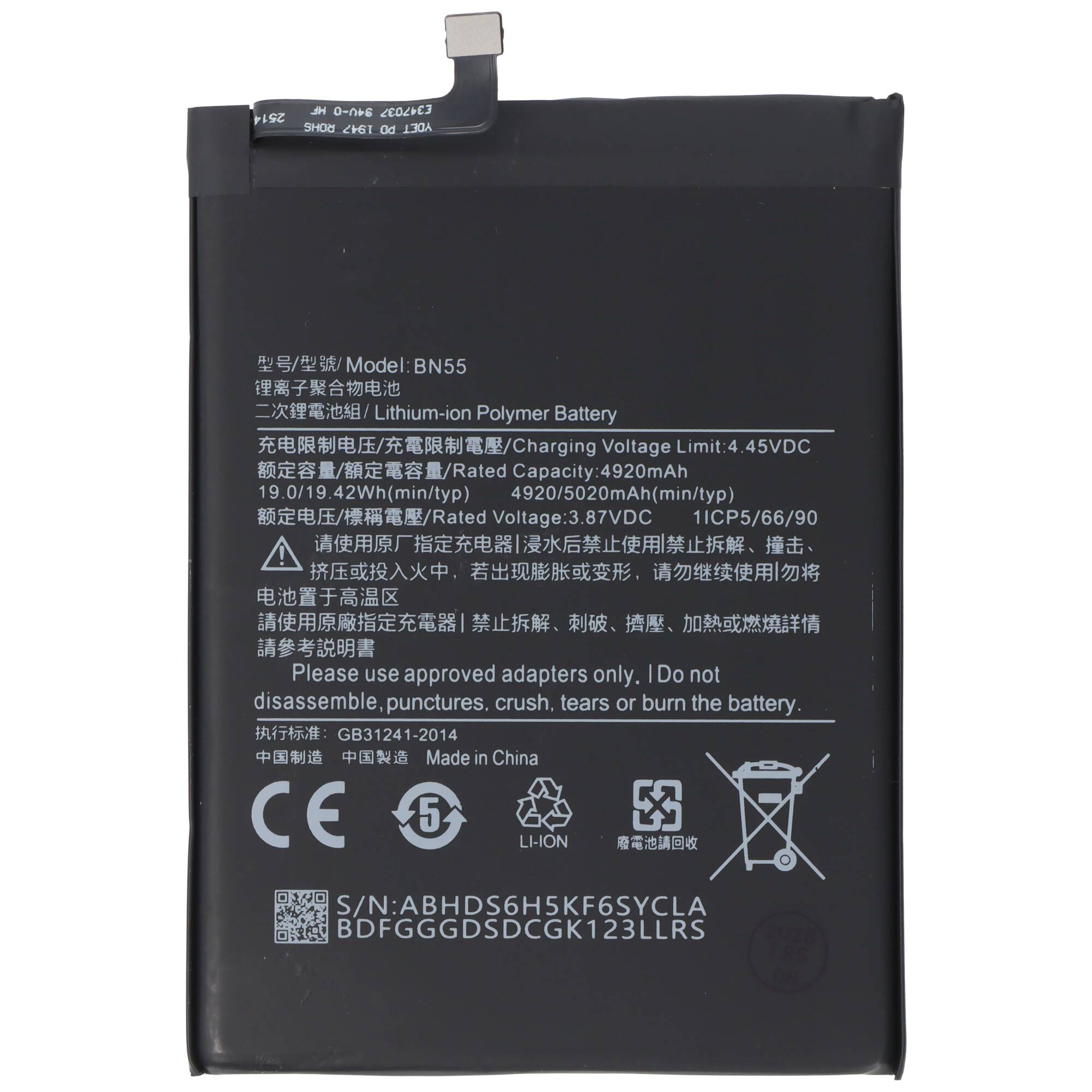 Akku passend für Xiaomi Redmi 9S, Li-Polymer, 3,85V, 4920mAh, 18,9Wh, built-in, ohne Werkzeug