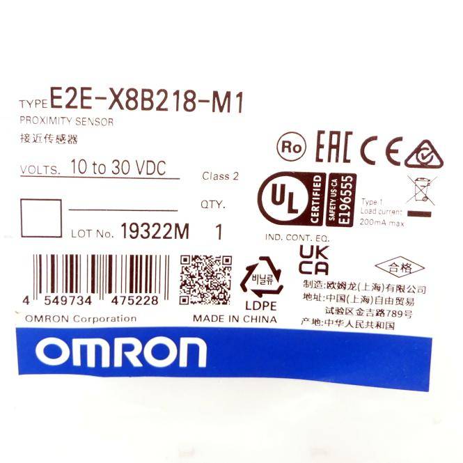 Omron Näherungssensor Induktiv (E2E-X8B218-M1)
