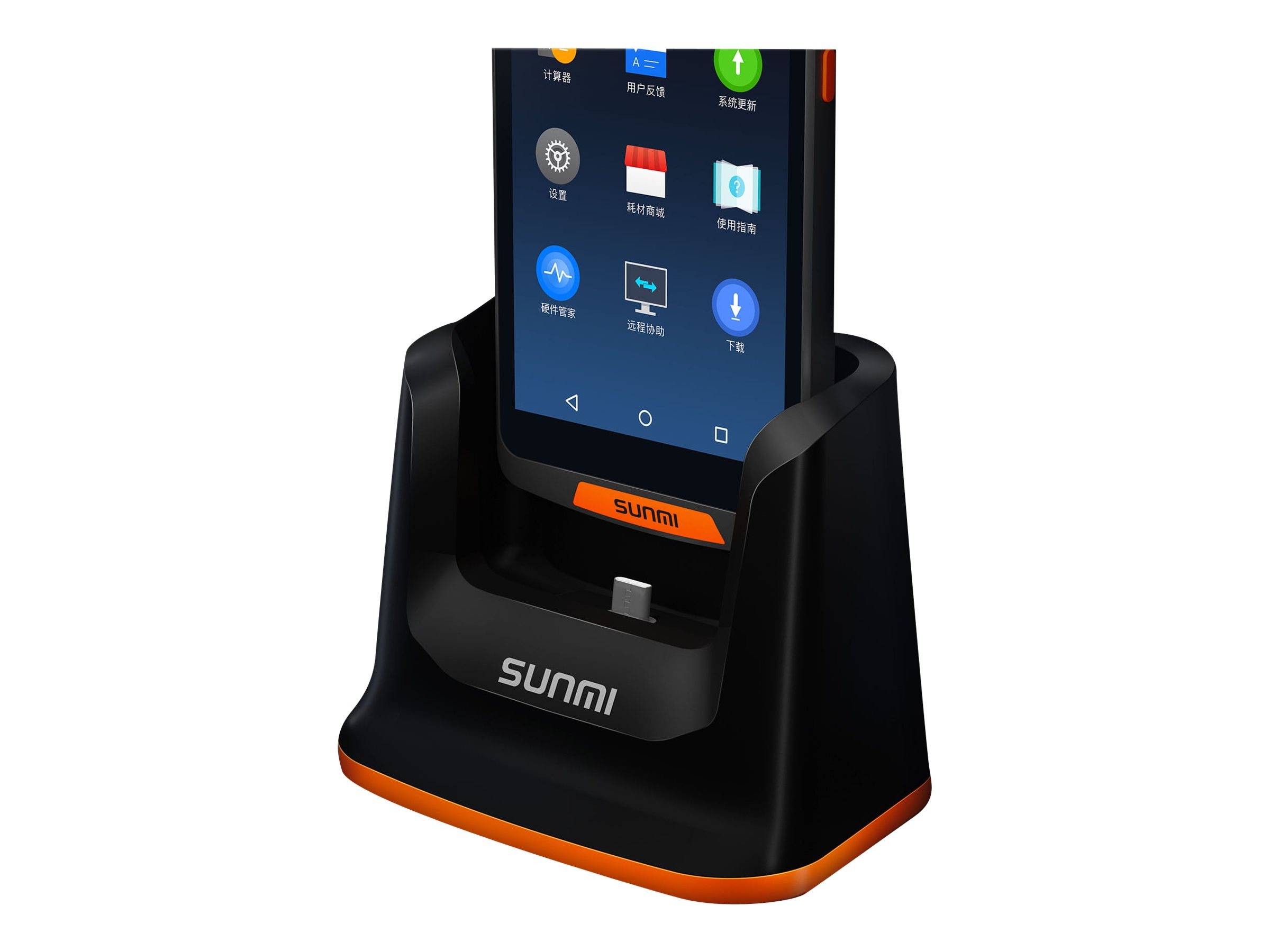 Ein tragbares SUNMI-Terminal in einer schwarzen Ladeschale mit orangefarbenen Akzenten, dargestellt mit seinem App-Bildschirm auf weißem Hintergrund.
