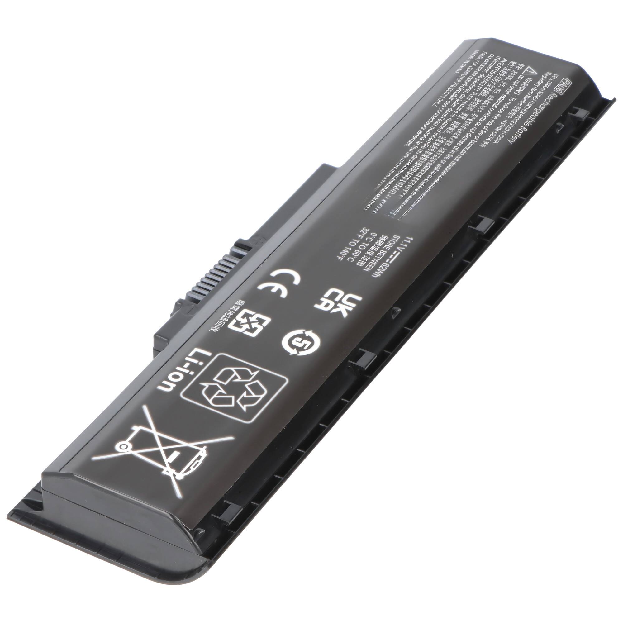 Akku passend für HP Omen 17, PA06, 849571-221, PA06062, HSTNN-DB7K 11,1V 5400mAh