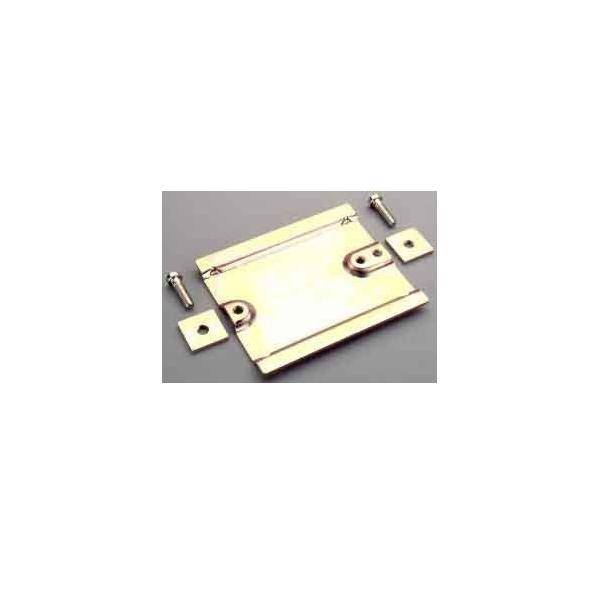 Wöhner Schnellbefestigung 33158