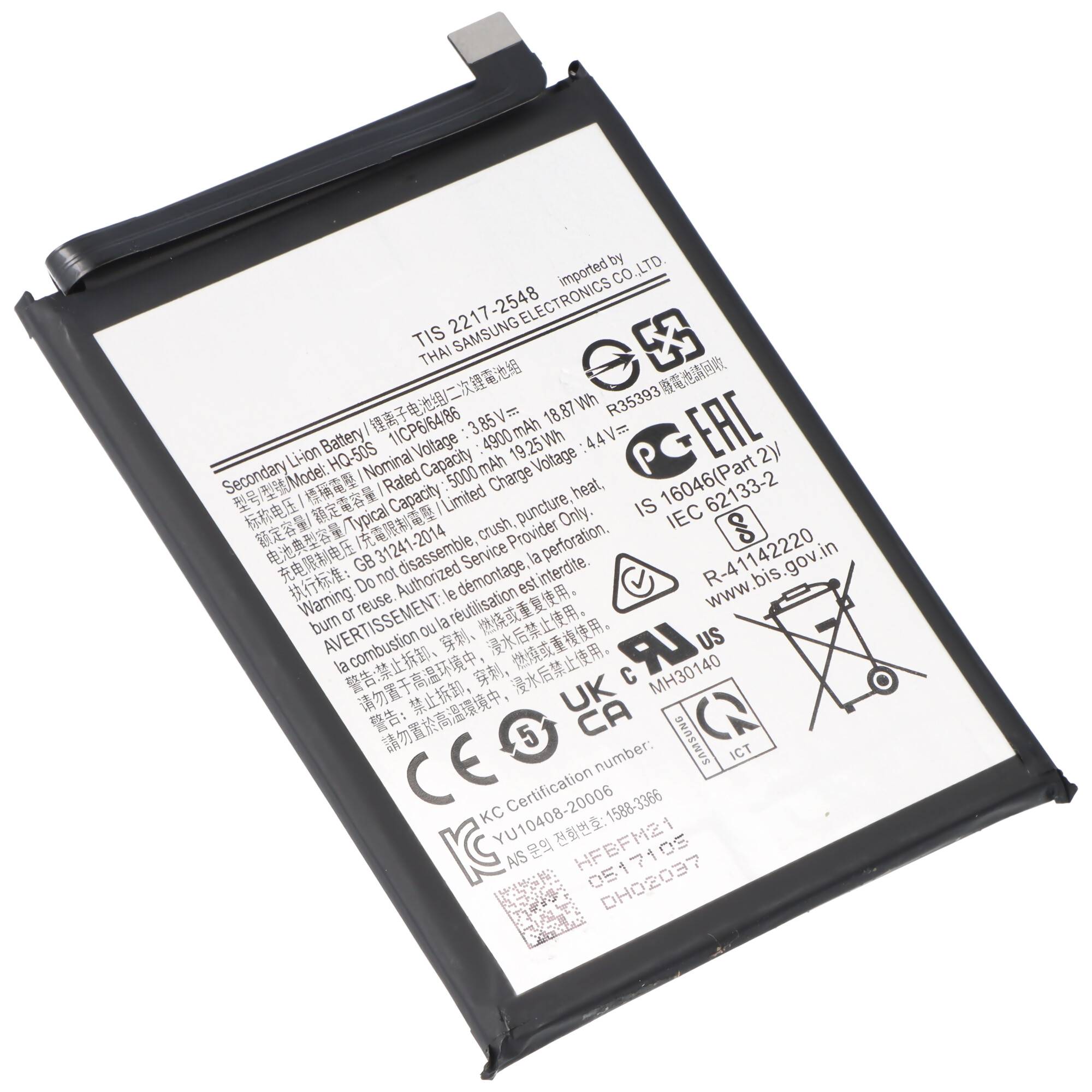 Akku passend für Samsung Galaxy A02s, SM-A025F, Li-Polymer, 3,85V, 5000mAh, 19,2Wh, built-in, ohne Werkzeug