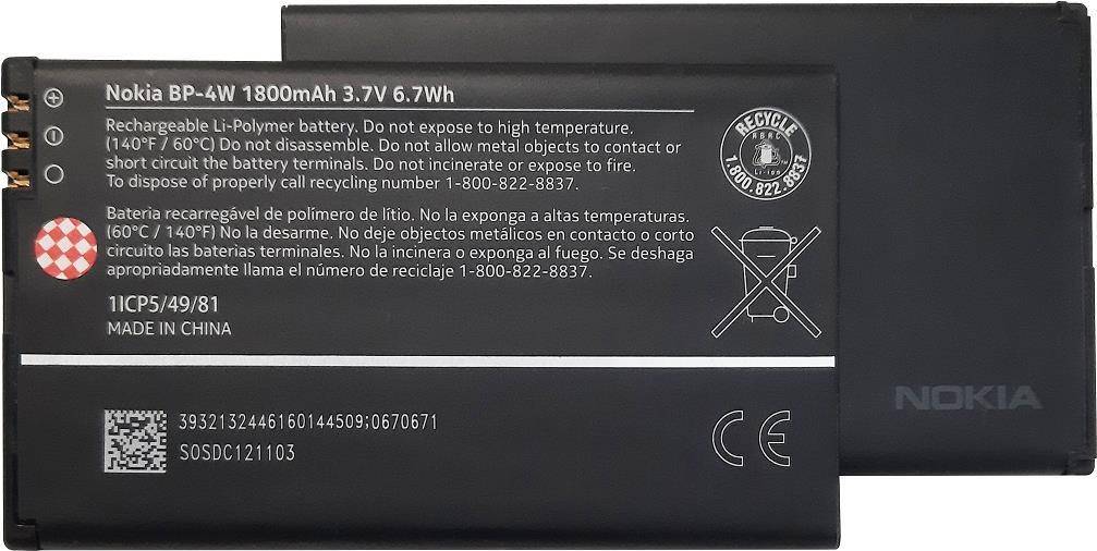 Nokia BP-4W 1800mAh Li-Ion Akku für Lumia 810 822 Bulk (BP-4W)