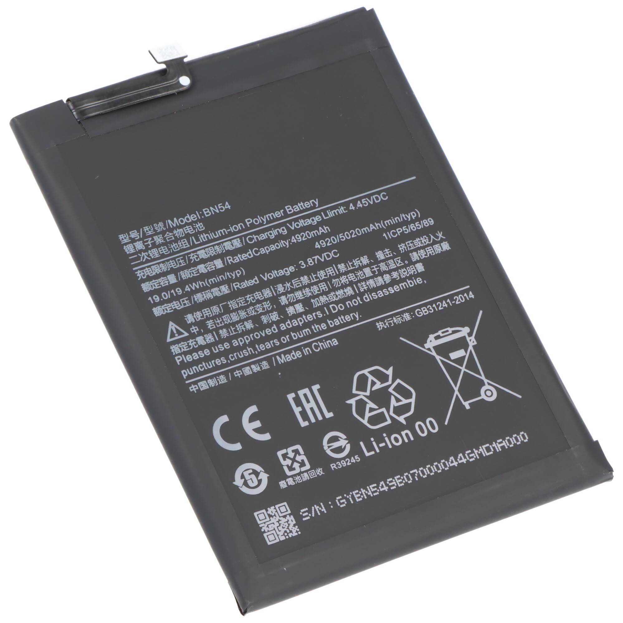 Akku passend für Xiaomi Note 9, Li-Polymer, 3,85V, 4920mAh, 18,9Wh, built-in, ohne Werkzeug