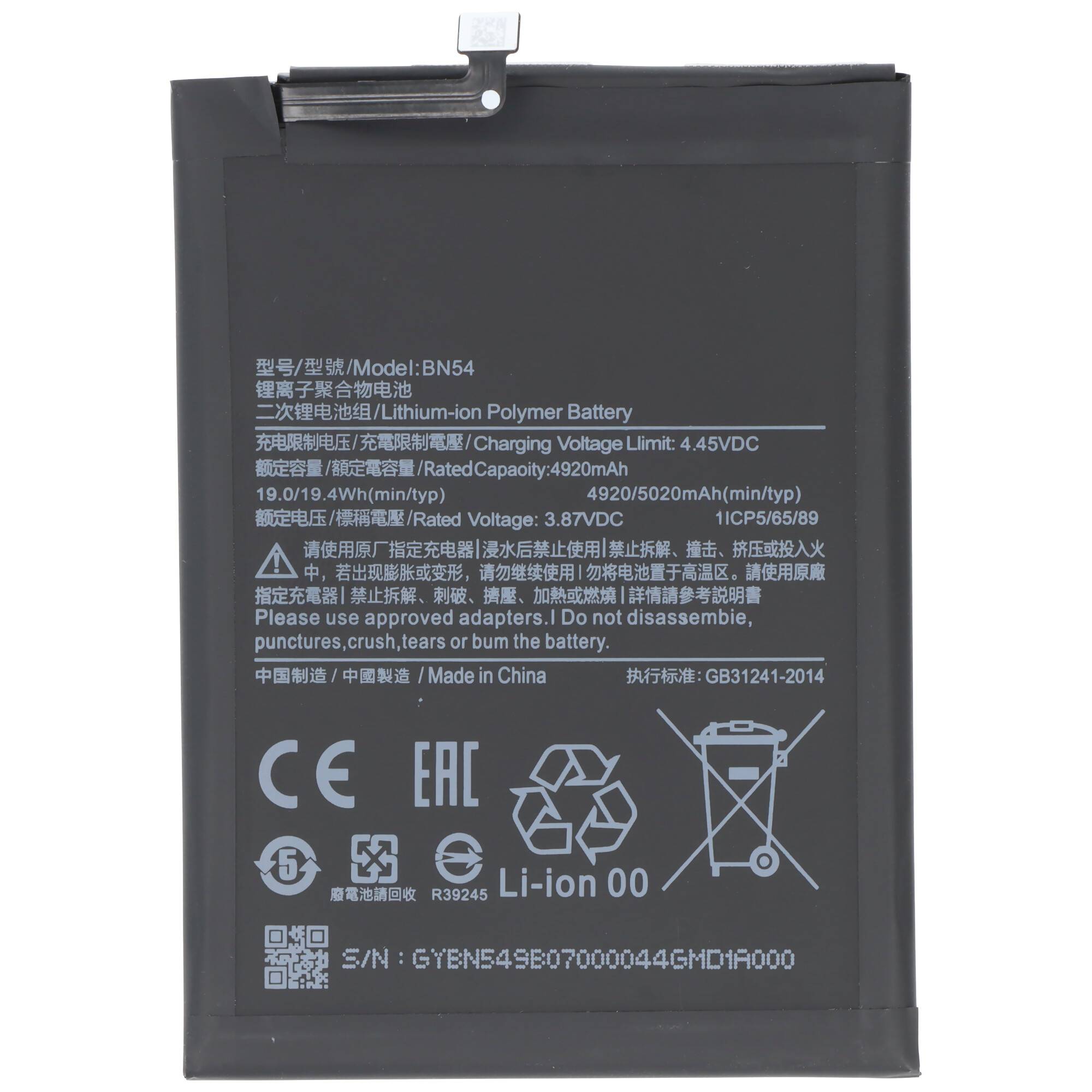 Akku passend für Xiaomi Note 9, Li-Polymer, 3,85V, 4920mAh, 18,9Wh, built-in, ohne Werkzeug