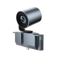 Silberne Webcam mit zylindrischer Kamera auf rechteckiger Basis, isoliert auf weißem Hintergrund dargestellt.