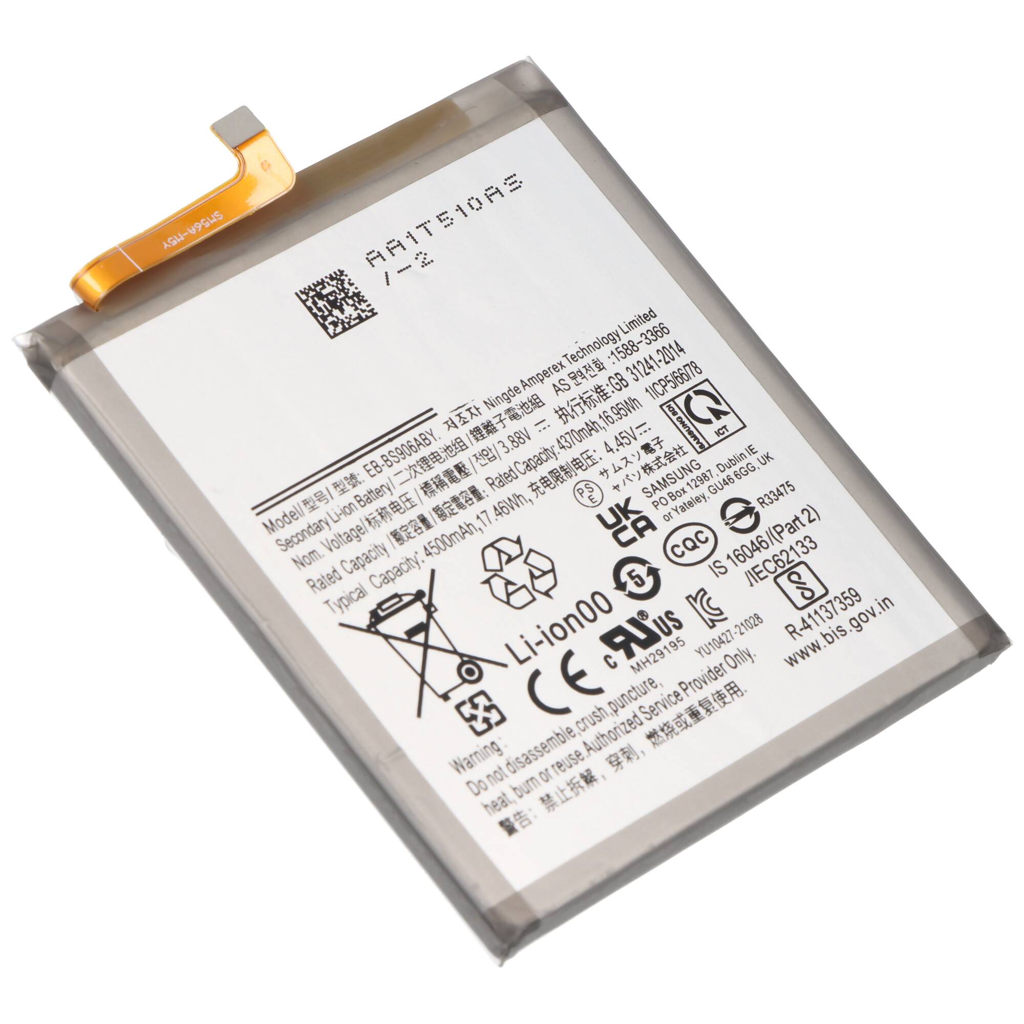 Akku passend für Samsung Galaxy S22 Plus 5G, Li-Polymer, 3,88V, 4370mAh, 16,9Wh, built-in, ohne Werkzeug