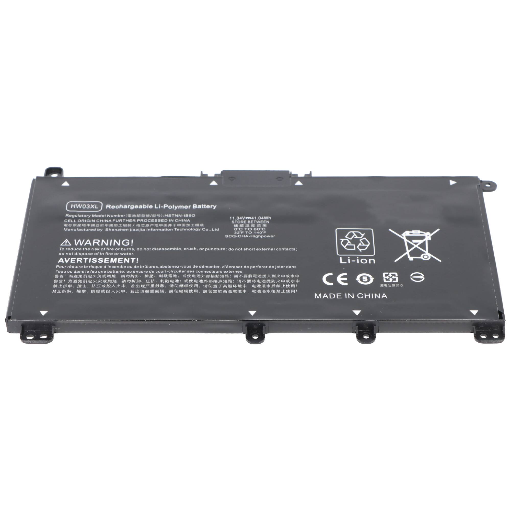Akku passend für HP 255 G8, 250 G9, HW03XL Li-Polymer, 11,34V, 3600mAh, 41Wh