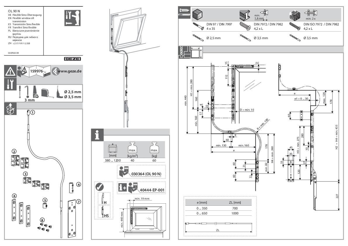 Geze OL-Zubehör, für flexible Übertragung, weiß, naturton