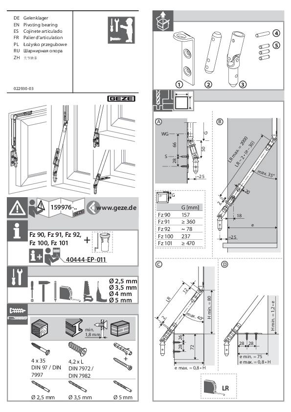 Geze OL-Eckwinkelgetriebe, FZ90, ohne Kurbelstange, DIN Links, verzinkt