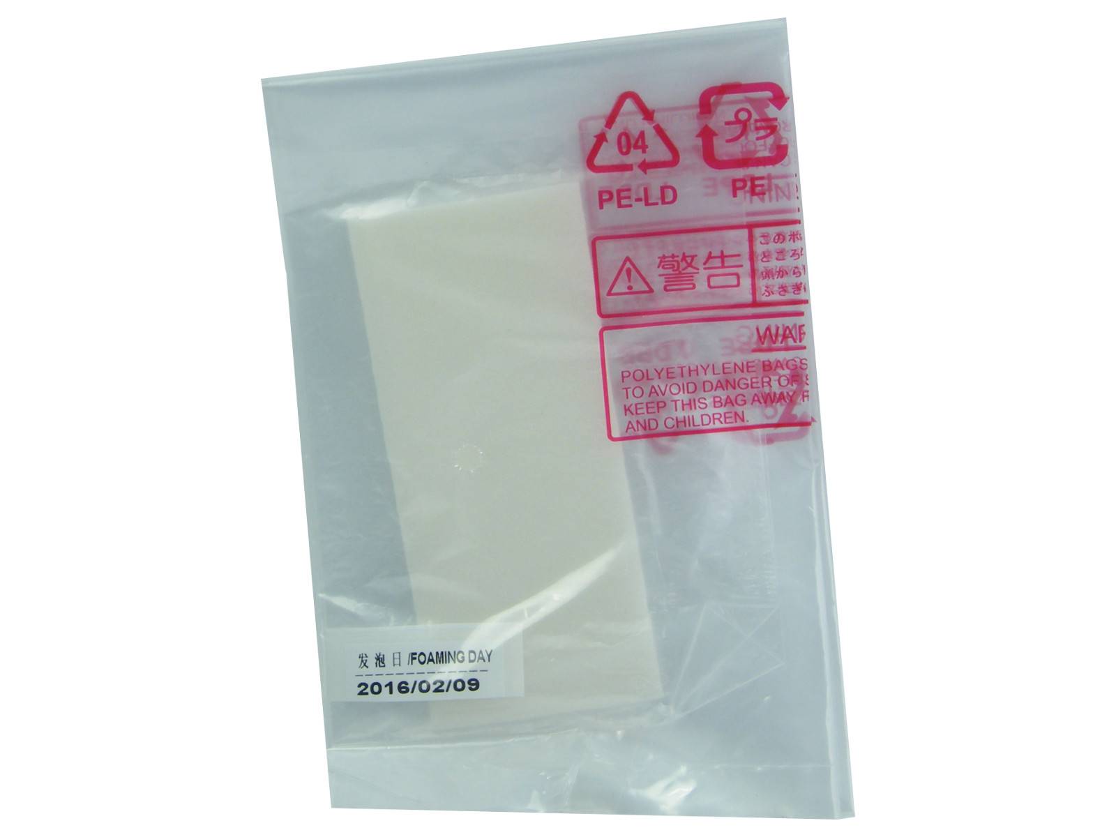 azurano Beamer-Luftfilter für HITACHI MU04951, 78-8118-9897-8