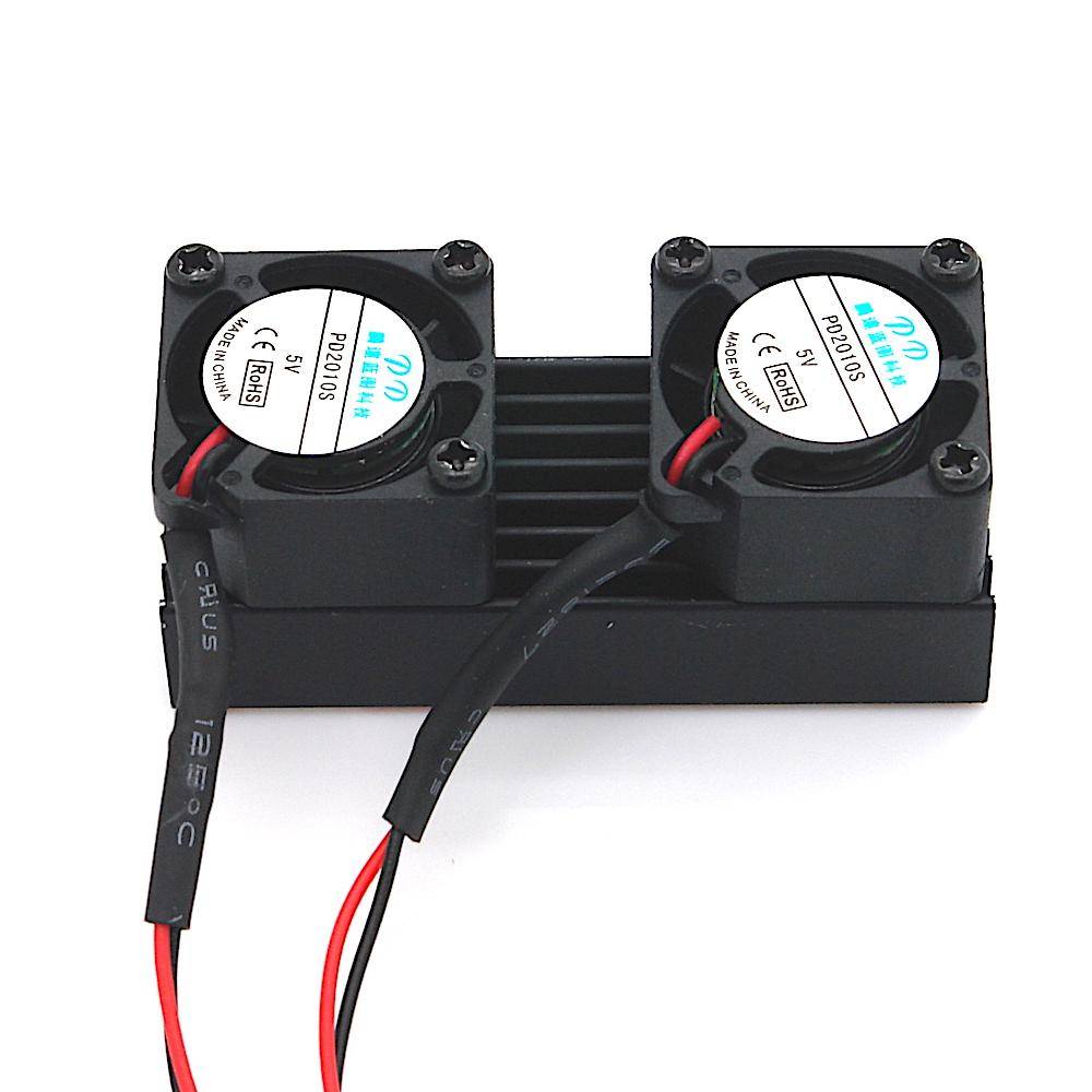 Dual Lüfter für Raspberry Pi