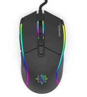 Inca IMG-GT16, rechts, Optisch, USB Typ-A, 6400 DPI, Schwarz