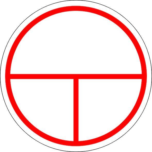 PSKKZ3 Stromkreiskennzeichnung 3tlg.