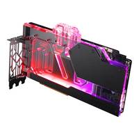 Phanteks Glacier G40 RTX 4090 MSI D-RGB - schwarz